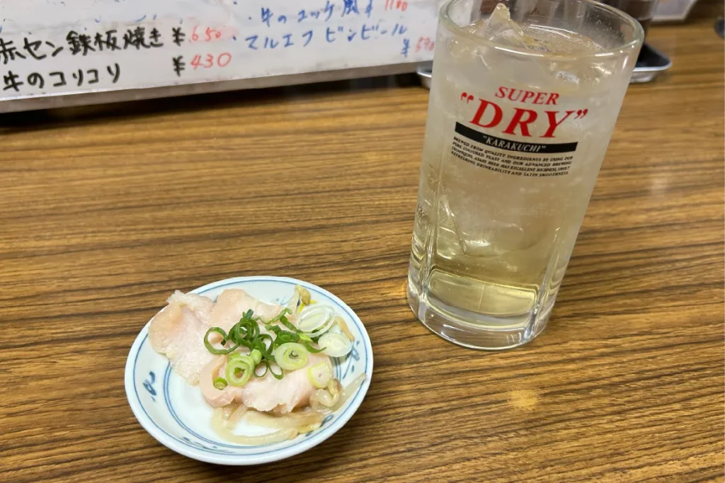 鉄板焼きグリル をかし_お通し