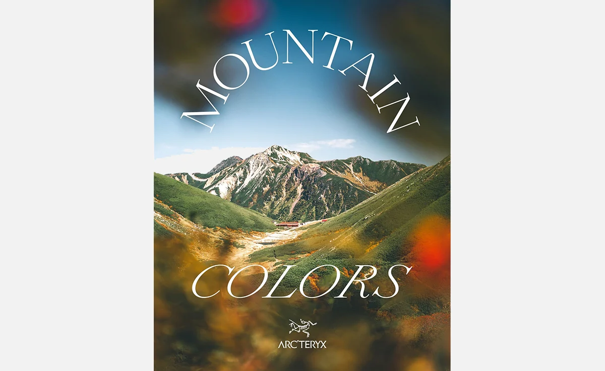 登山女子必見！「ARC’TERYX」から秋の紅葉登山におすすめのグッズが阪急うめだ本店に集結