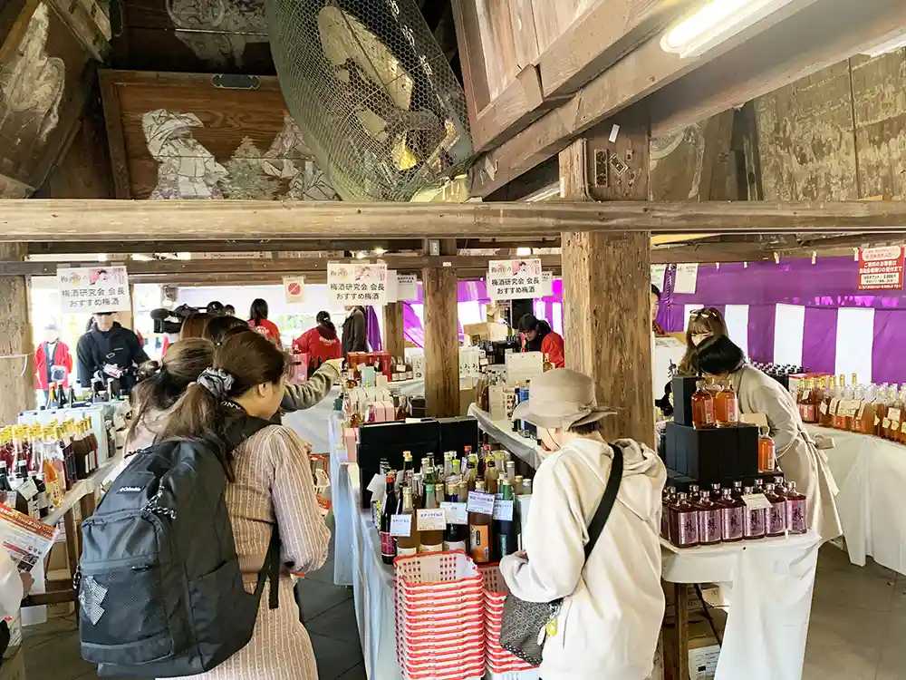 梅酒まつり 北野天満宮