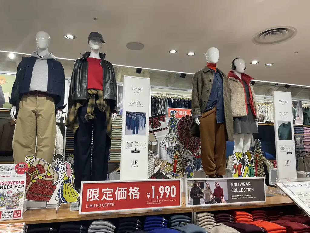 ユニクロウメダの梅田エリア別ディスプレイ