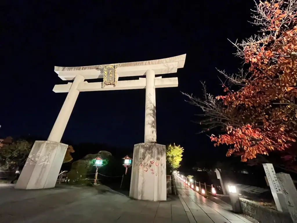 長岡天満宮花灯路 大鳥居