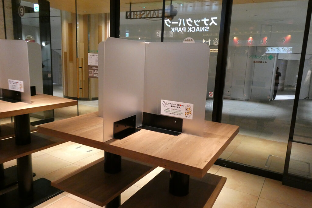 スナックパークのカウンター