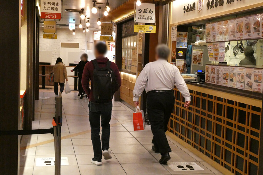 スナックパークの通路