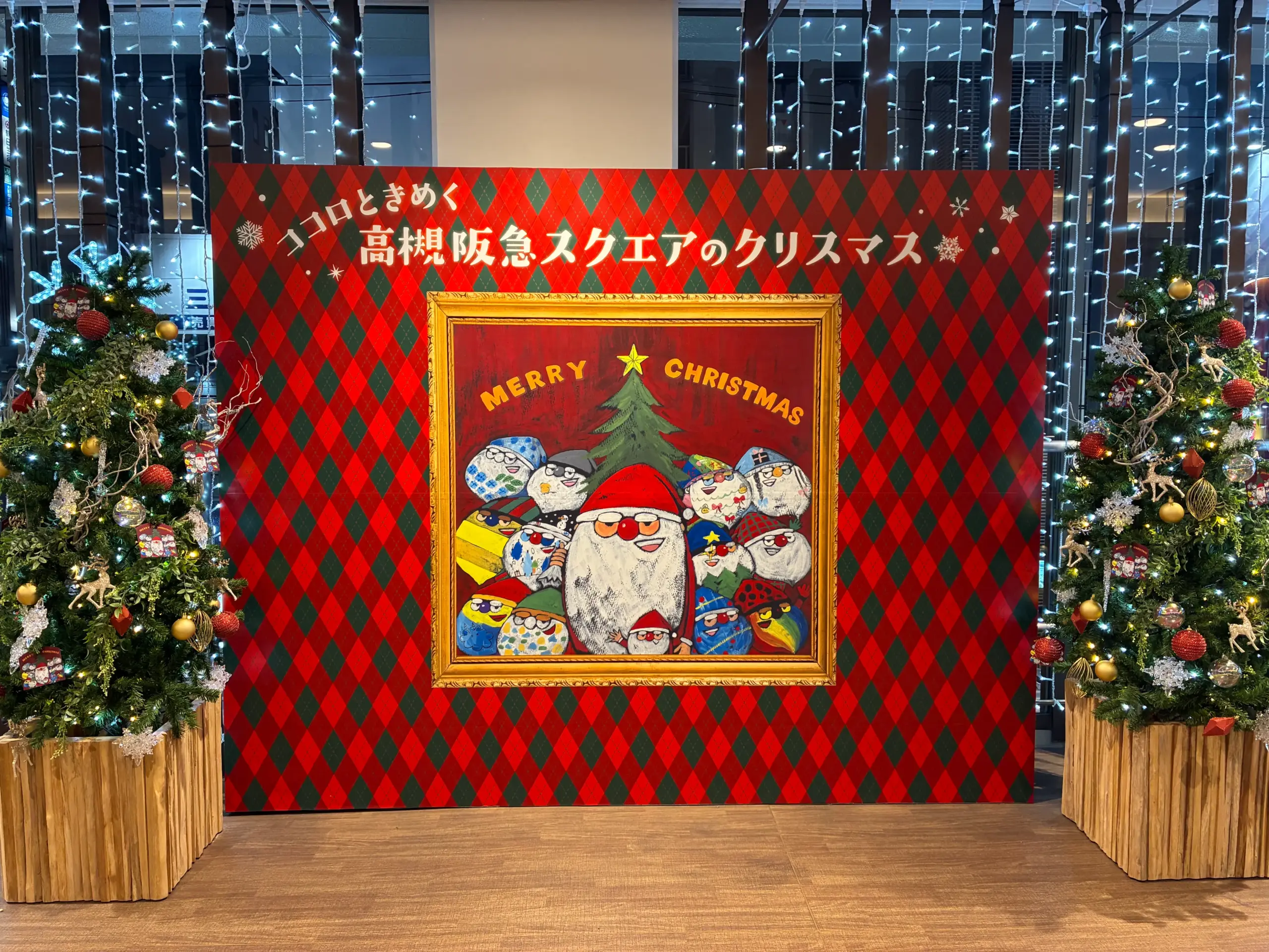 今年はもっと特別に｜高槻阪急スクエアのクリスマス｜あなたと出会うときめく雑貨と優しい時間