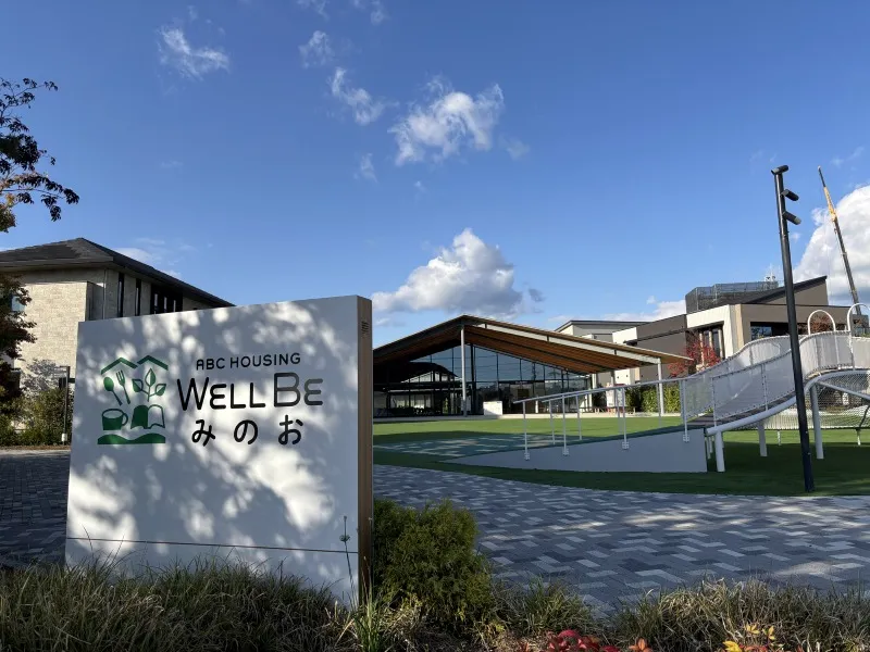 香りと緑のマルシェ2