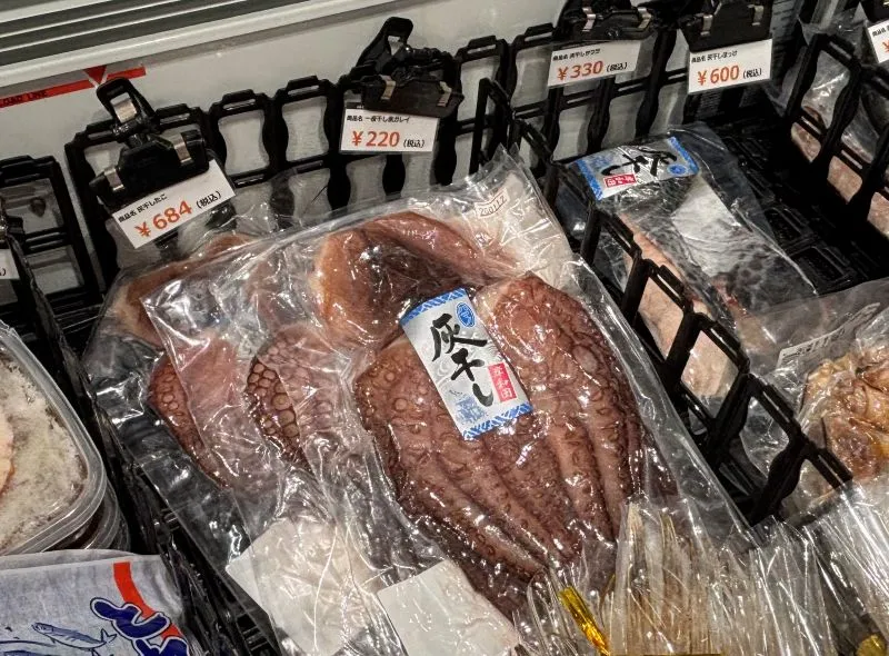 農産物直売所「ほく彩館」タコ