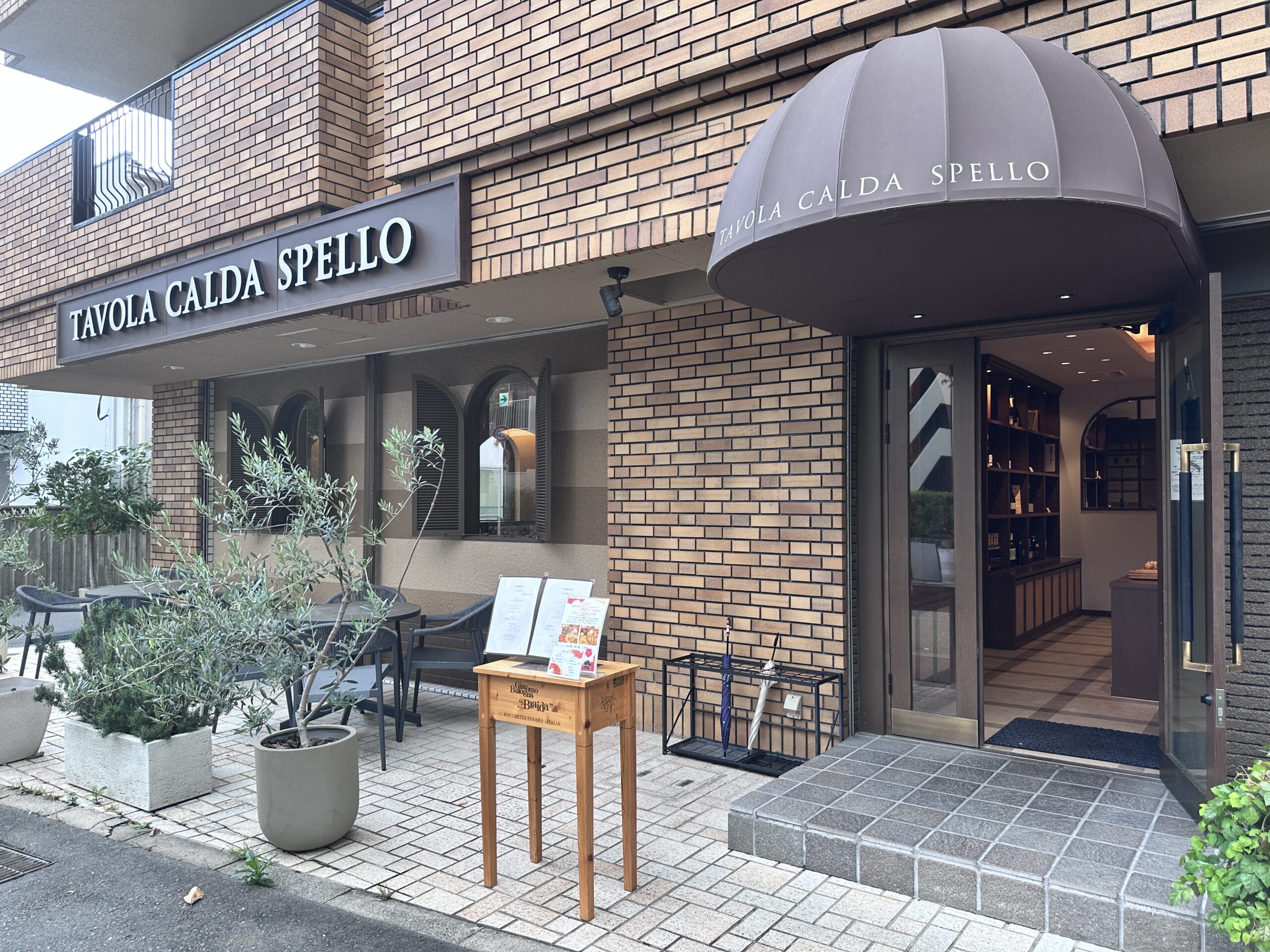 中部イタリア料理を落ち着いた店内で堪能できる「TAVOLA CALDA SPELLO（ターヴォラ・カルダ・スペッロ）」