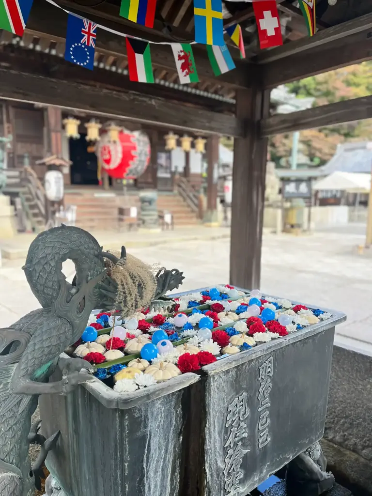 柳谷観音 ミャクミャク手水