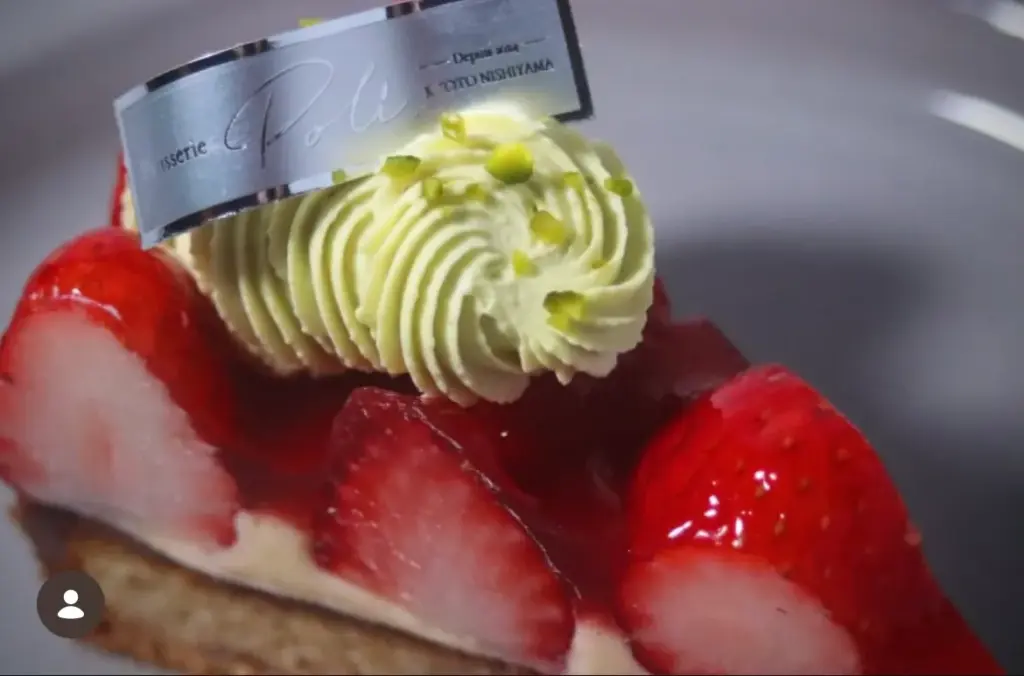 Poliイチゴピスタチオのタルト