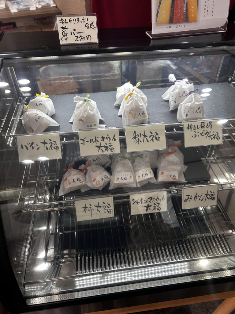 栗屋本舗 ショーケース3