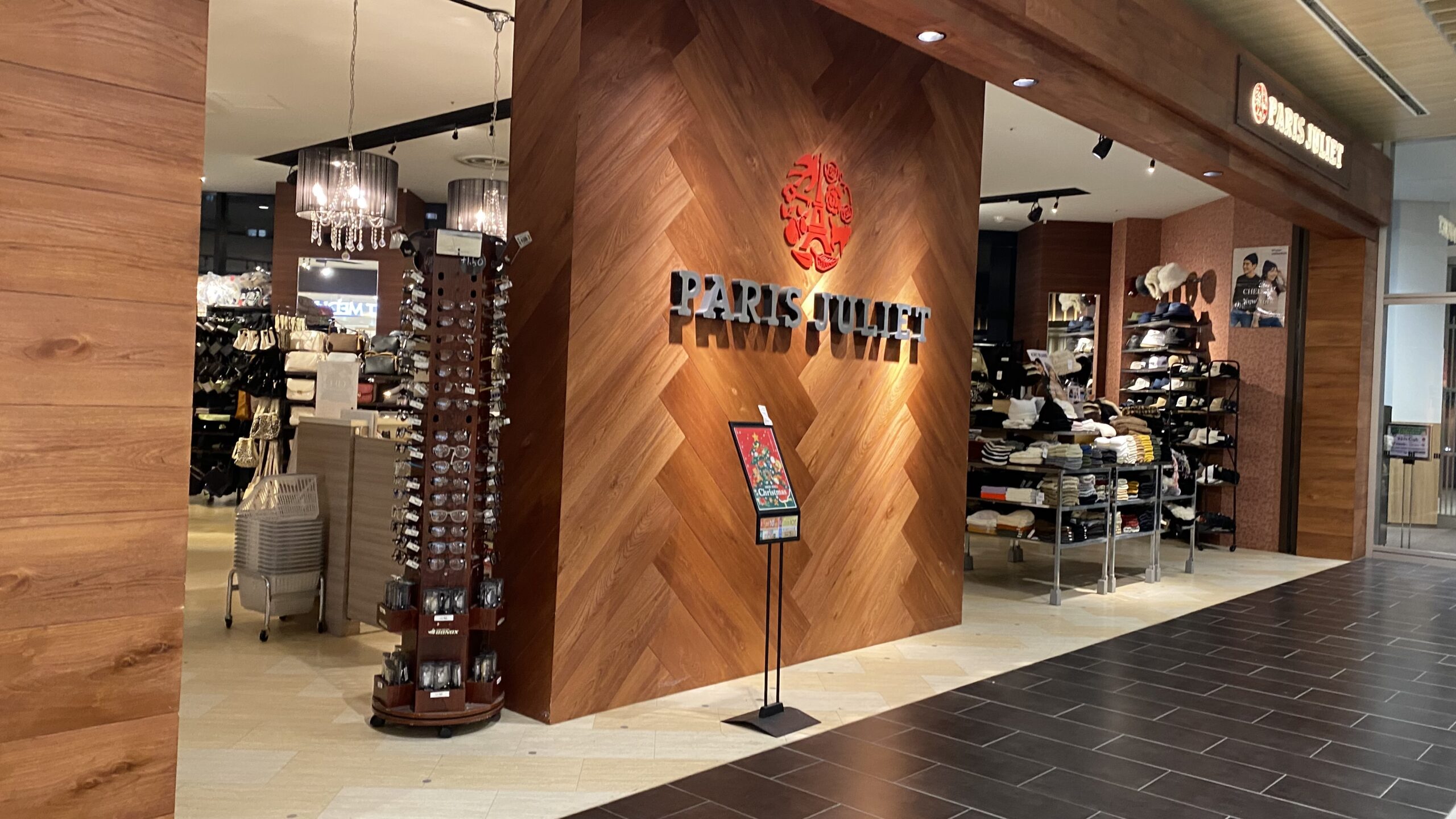 もうすぐクリスマス♪桂川イオンモールの2階にある“PARIS JULIET（パリスジュリエット）”に行ってきました！