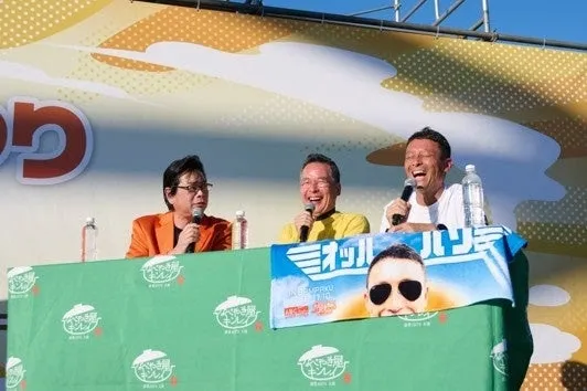 「2025 ABCラジオまつり FM93.3/AM1008」イメージ