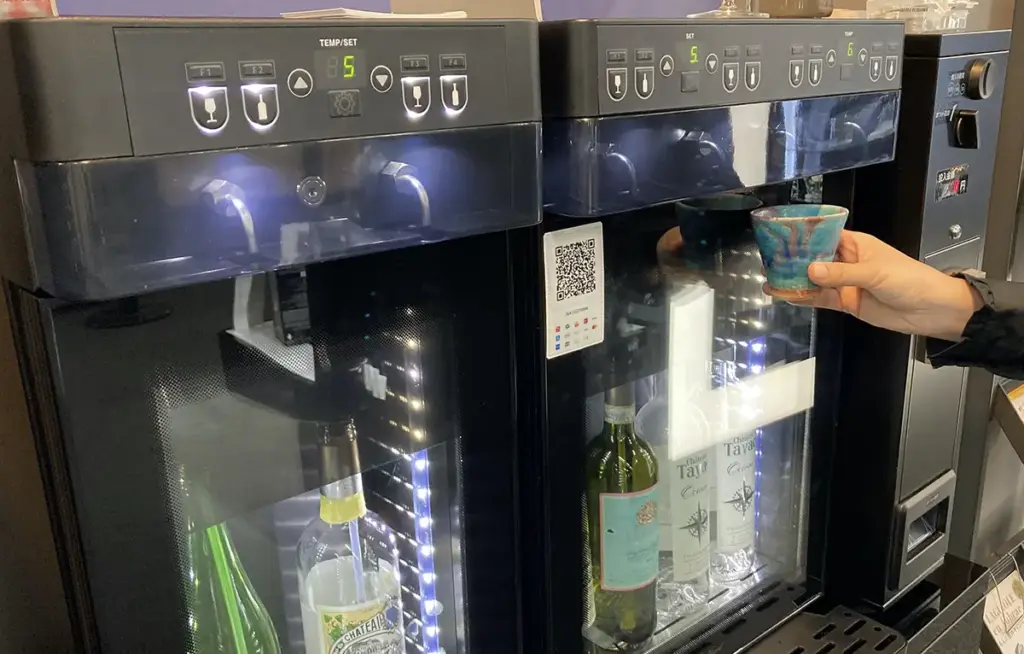 大津 BIWAKO TOURISM1129