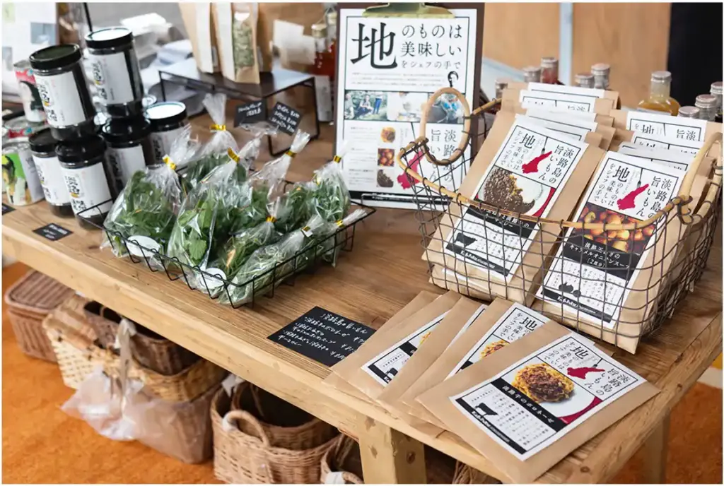 大津 BIWAKO TOURISM1129