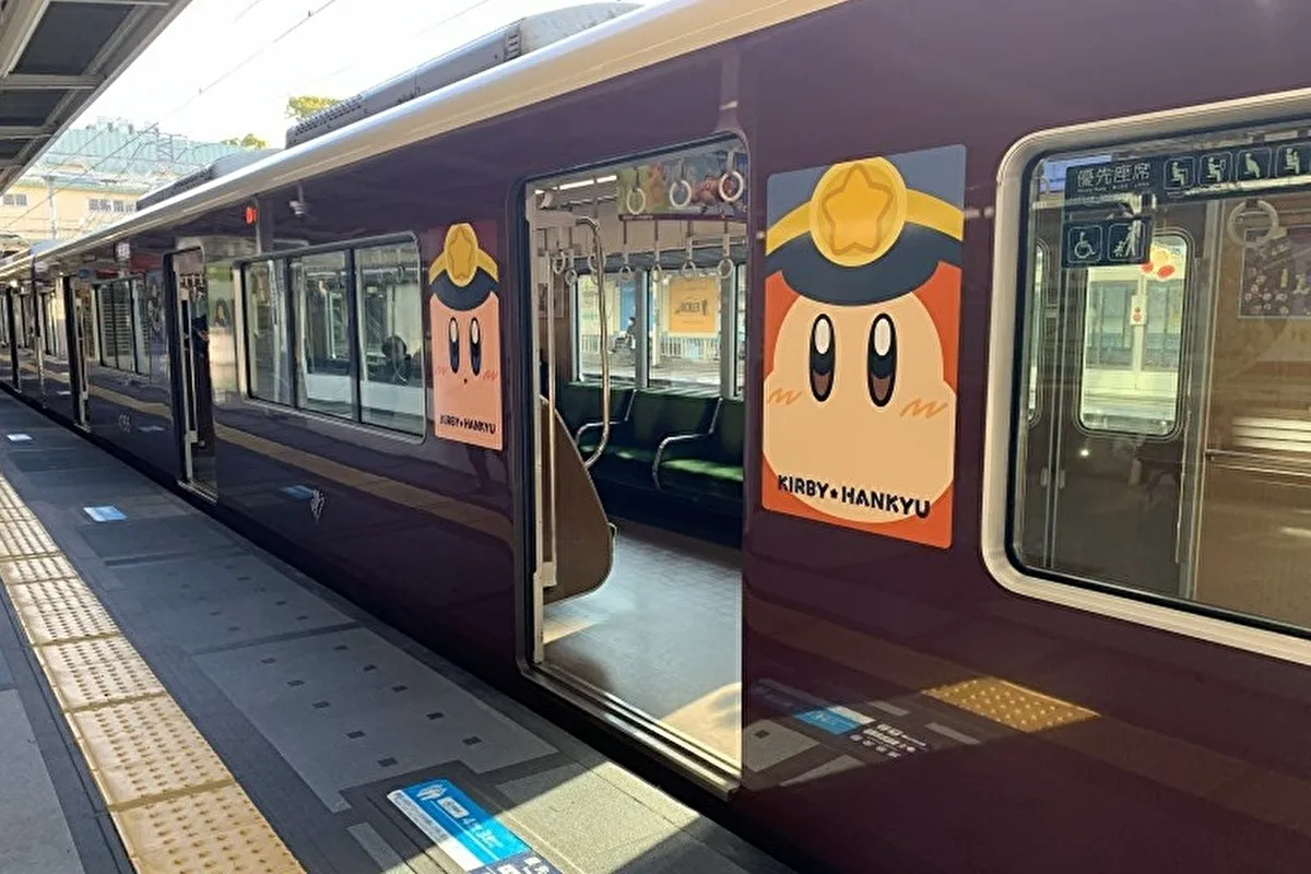 灘区「王子スタジアム」の今と偶然乗れた「星のカービィ★阪急電車」