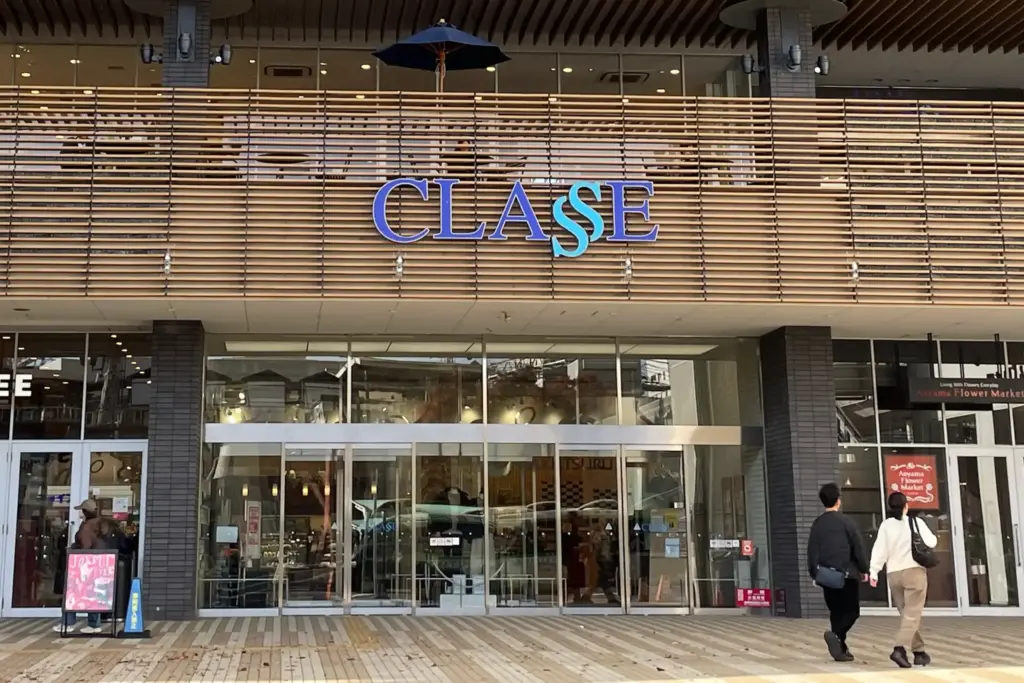 御影クラッセ外観