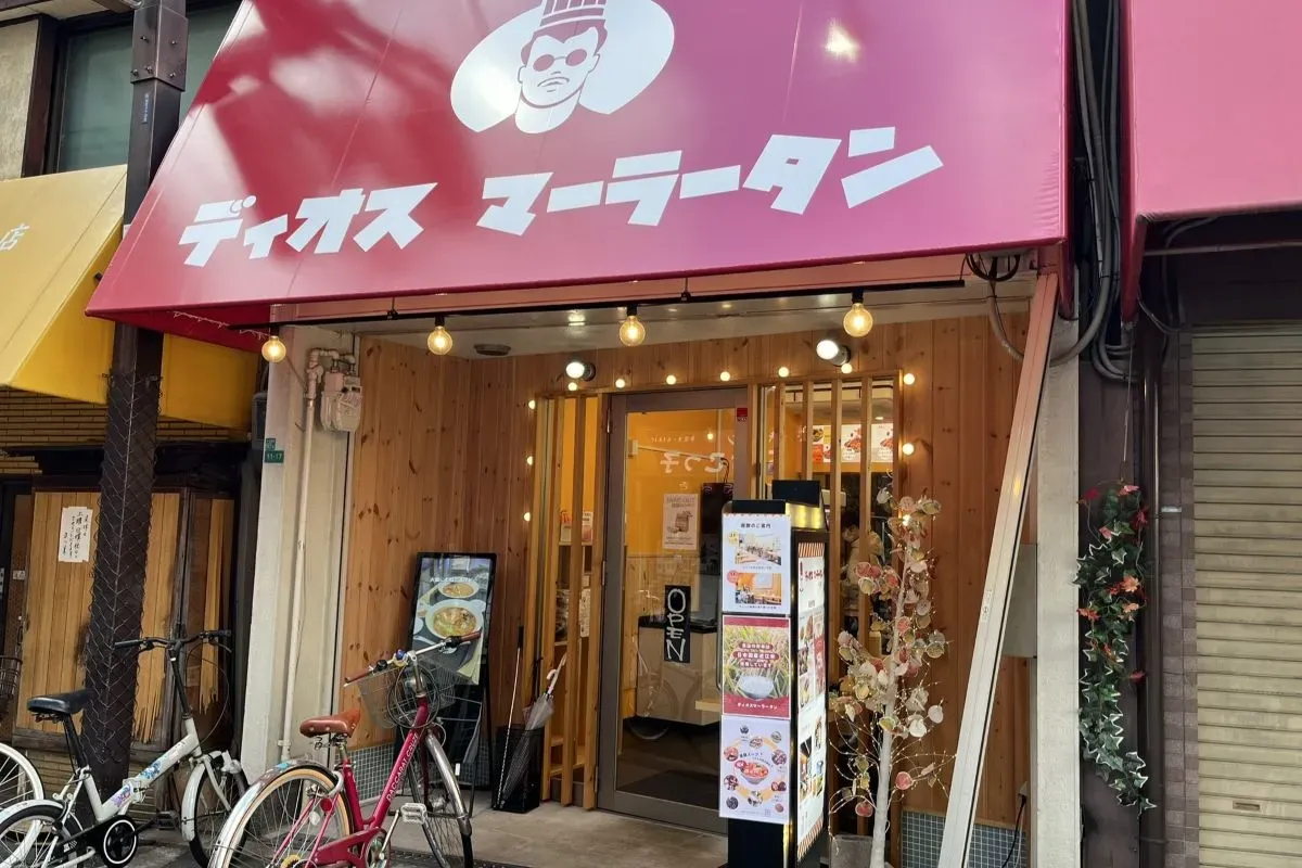 阪急十三駅から徒歩5分、人気マーラータン専門店の4号店が十三にオープン！