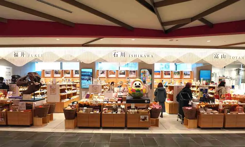 HOKURIKU＋の外観