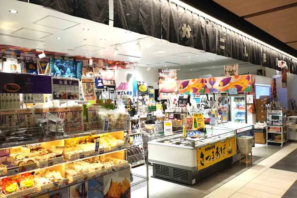 かごしまやの外観