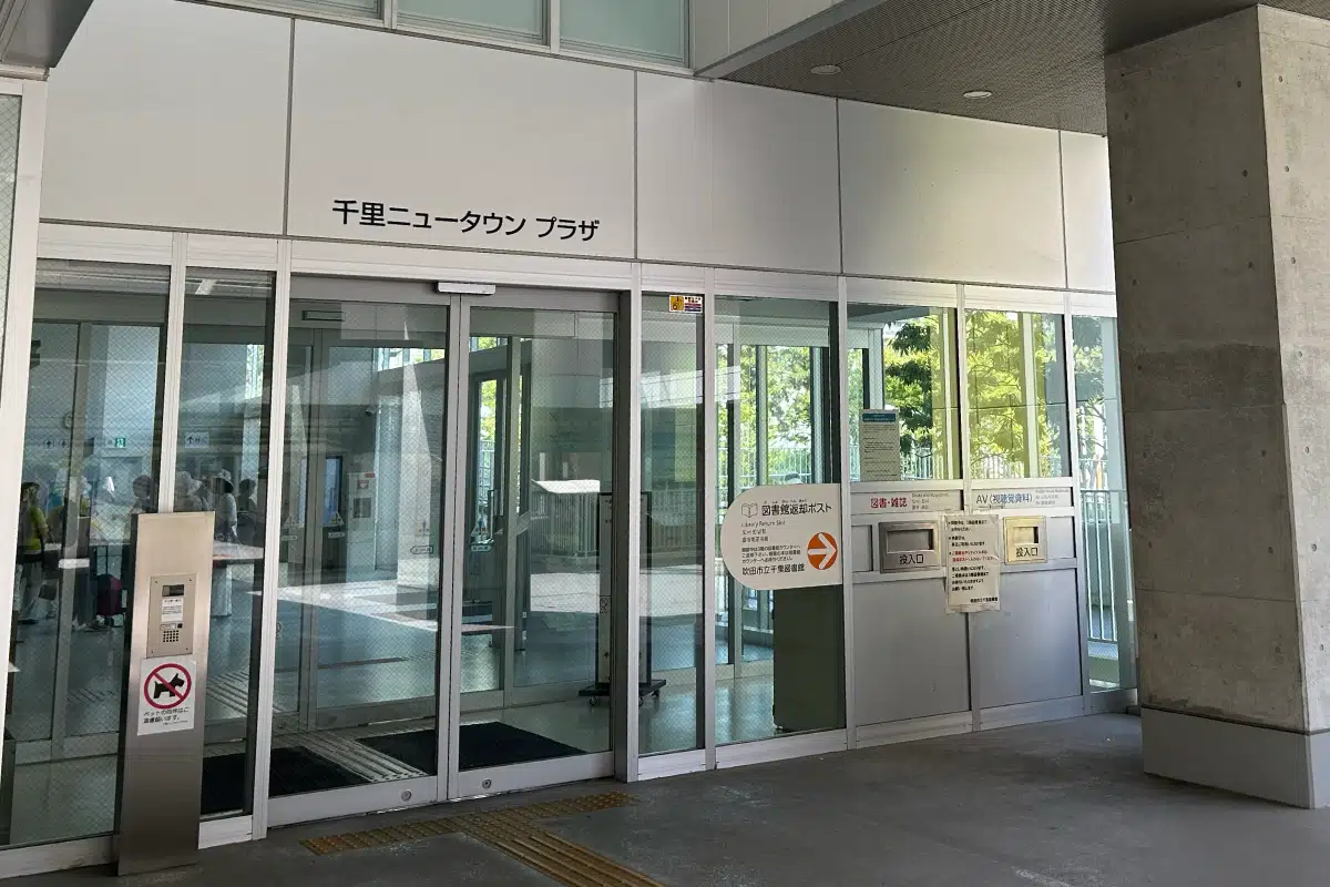 吹田市南千里で月替わりの名画に触れられる「平和映画会」、12月は2本立てで上映