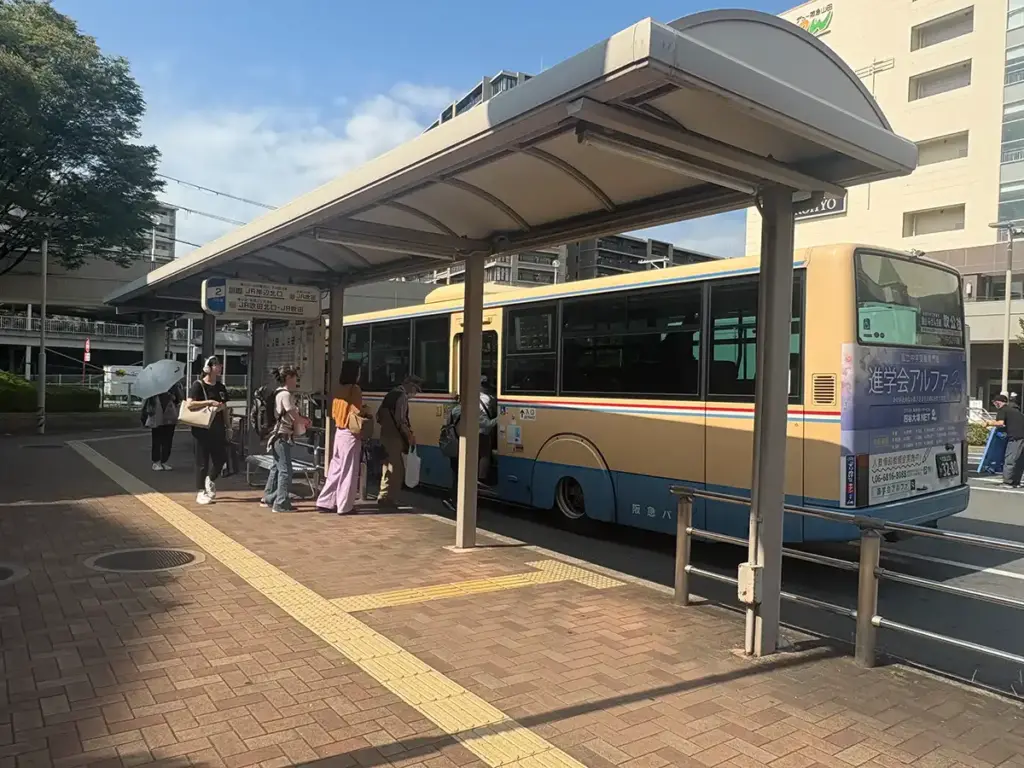 阪急山田駅　バス停