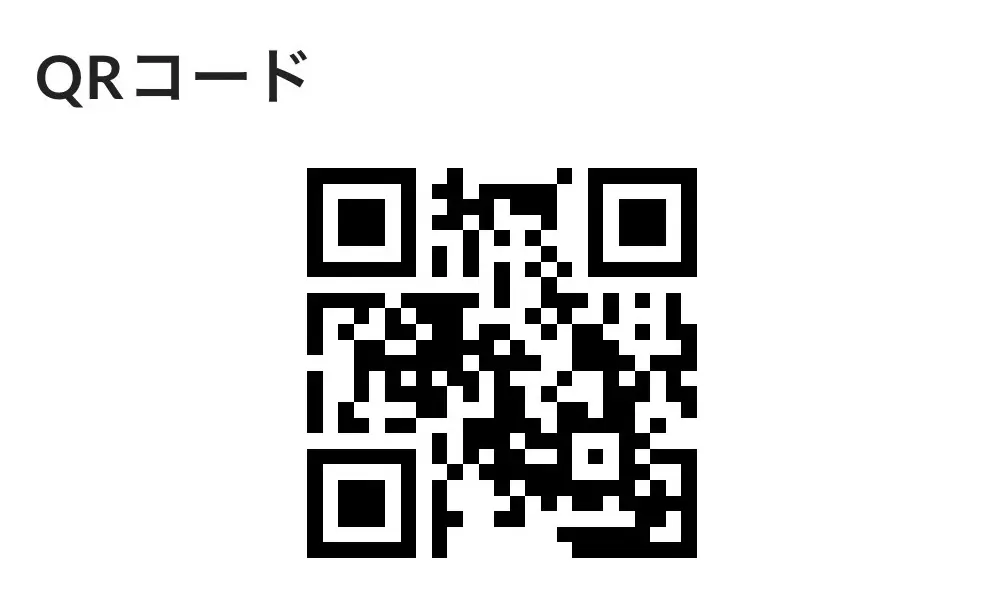 「川西市民オーケストラ第13回定期演奏会」QRコード
