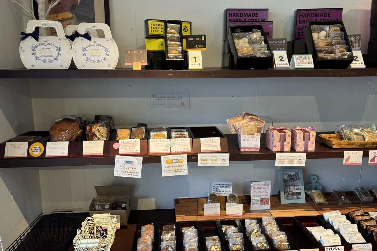神戸市東灘区のバターにこだわる焼き菓子専門店。2025年のクリスマスケーキが楽しみ！