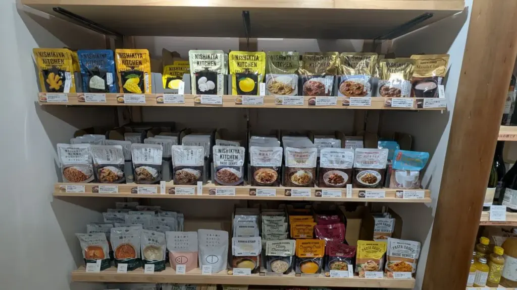 縁市-kominka-の商品2