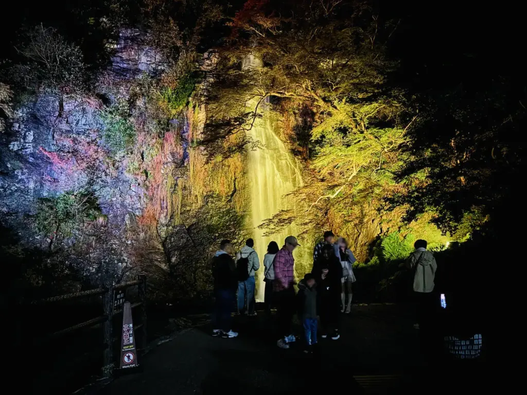 箕面公園 もみじまつり1