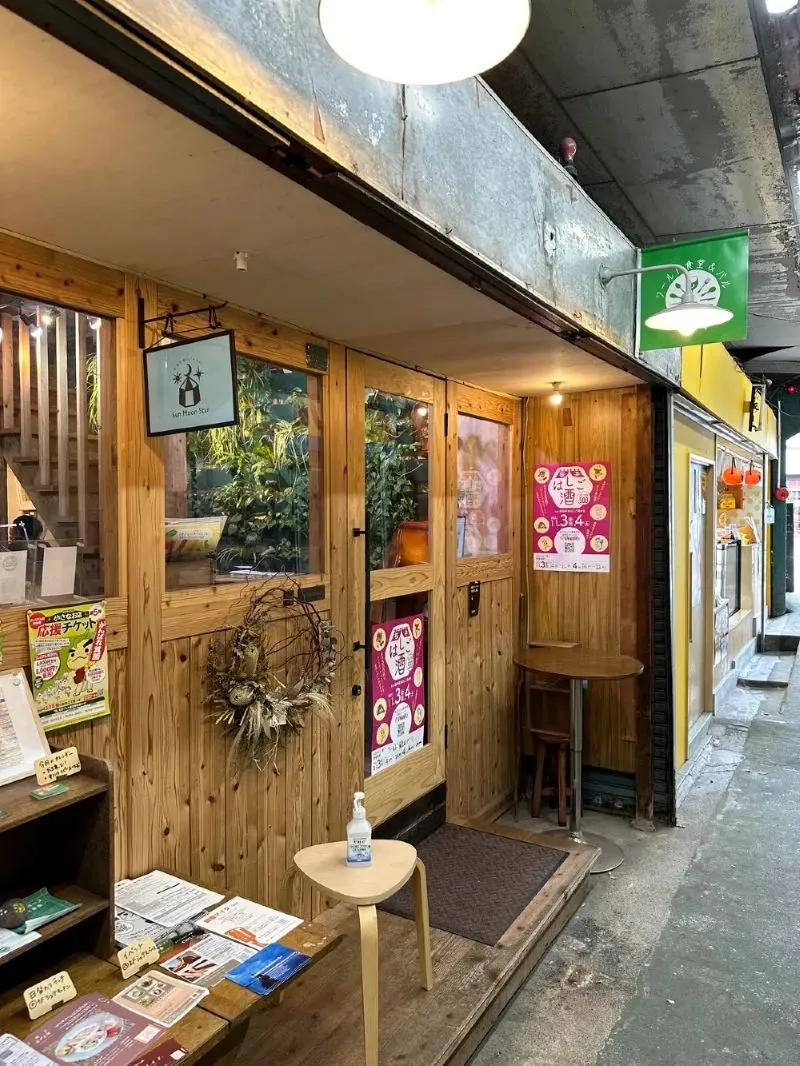 ワールド食堂＆バル　エントランス