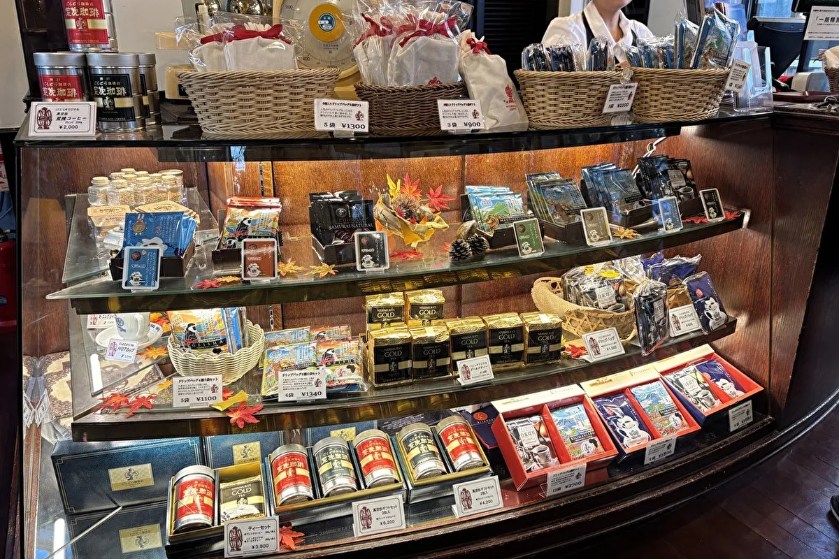 東灘区御影の「にしむら珈琲店 御影店」で、シュトーレンを販売してる！