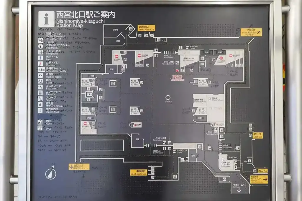 写真で見る関西のいま、むかし 第2回 西宮北口駅 案内図