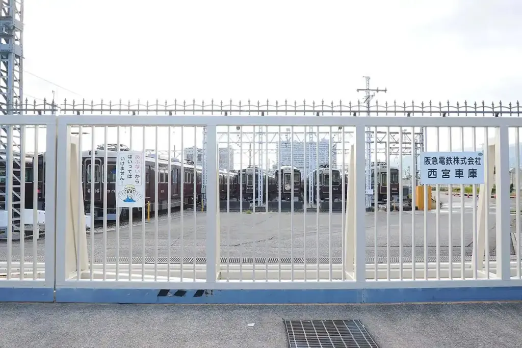 写真で見る関西のいま、むかし 第2回 西宮北口駅 西宮車庫