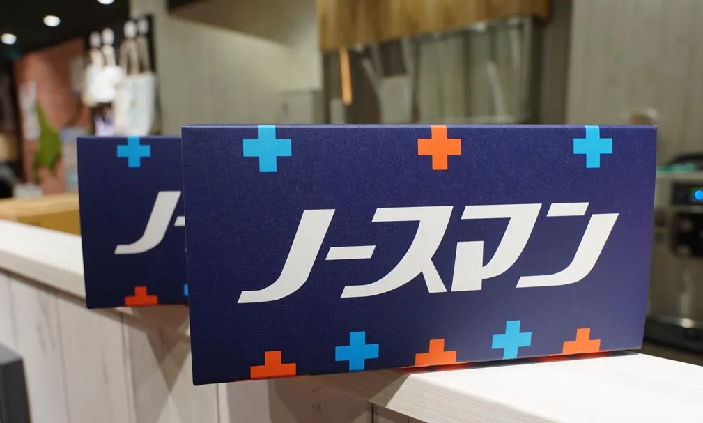 北海道うまいもの館のノースマン