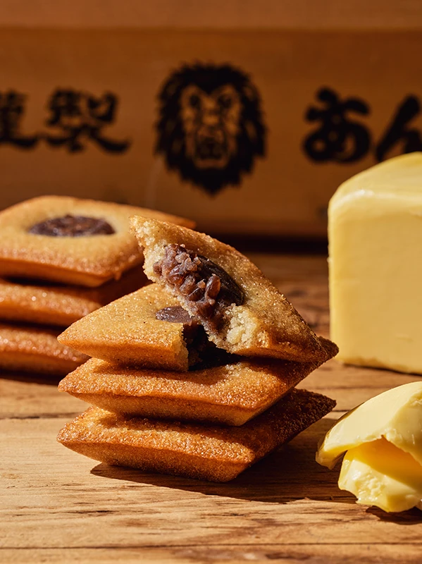 岡田謹製 あんバタ屋　阪神梅田本店