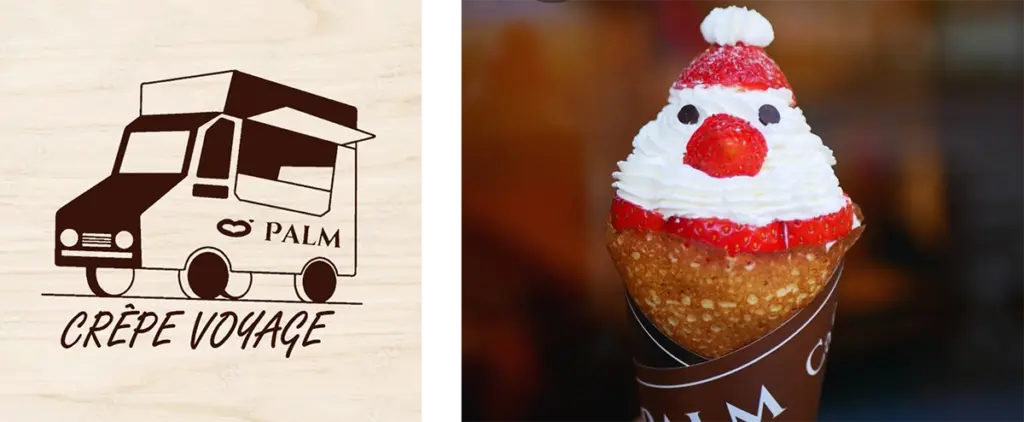 OS広場　クリスマスマーケット