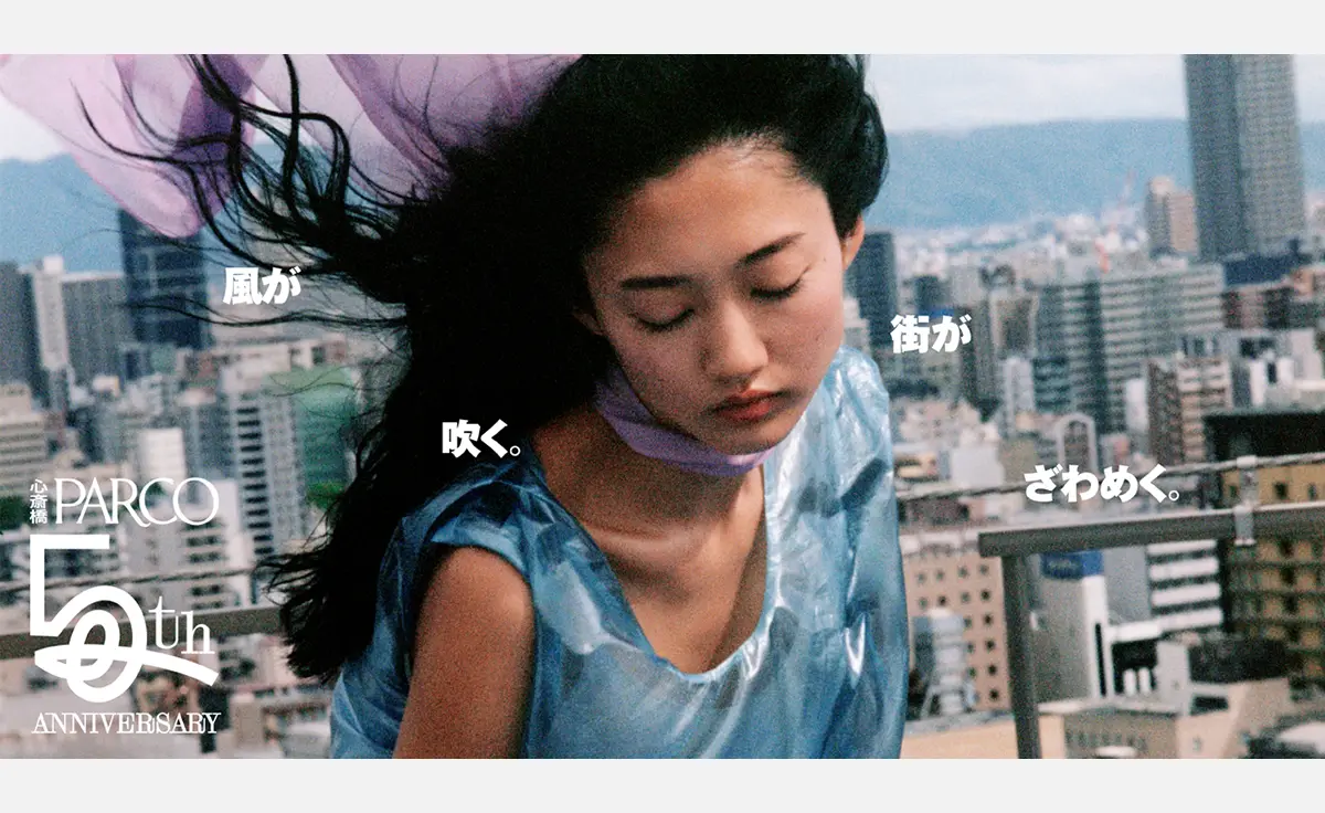 ライブ・写真展・トークショー……イベントが盛りだくさん！「心斎橋PARCO 5th ANNIVERSARY」開催