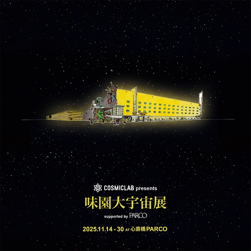 心斎橋PARCO ５th ANNIVERSARY