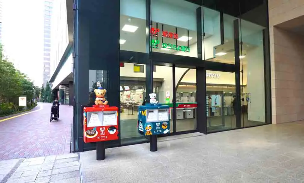 大阪中央郵便局の外観