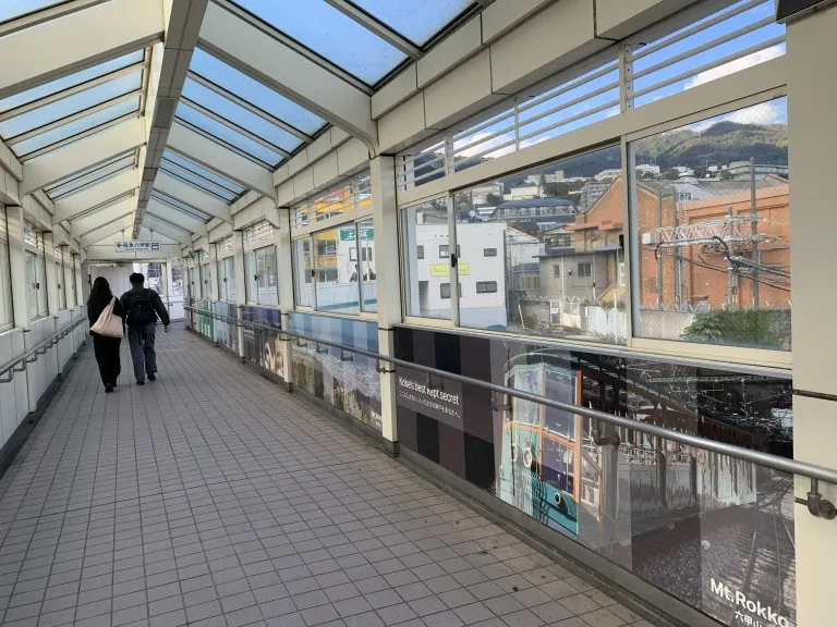 阪急六甲歩道橋 通路