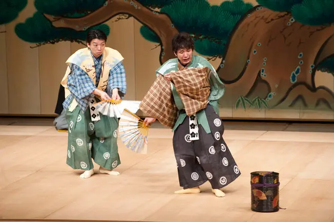 大蔵流茂山狂言　新春川西公演 演目「附子（ぶす）」