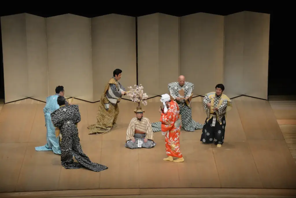 大蔵流茂山狂言　新春川西公演 過去開催写真