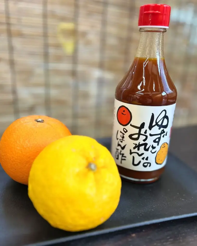 大原の志野のゆずとオレンジのポン酢