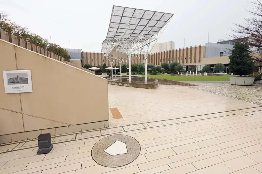 写真で見る関西のいま、むかし 第2回 西宮北口駅 スカイガーデン ホームベース