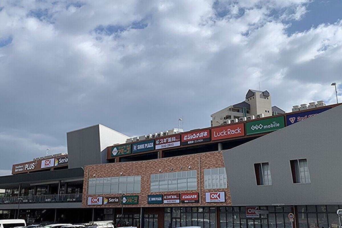 11月28日（金）リニューアルオープン！灘区新在家南町「サザンモール六甲PLUS＋（プラス）」へ行ってきました！