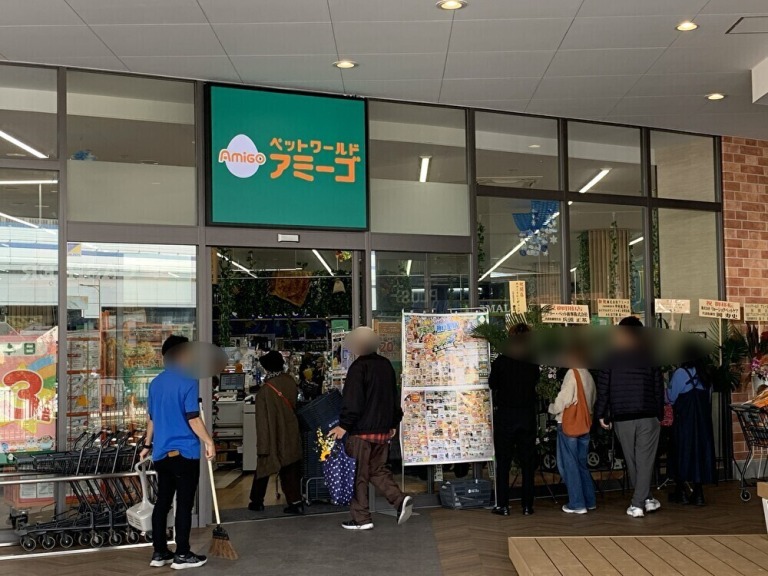 サザンモール六甲　ペットショップ