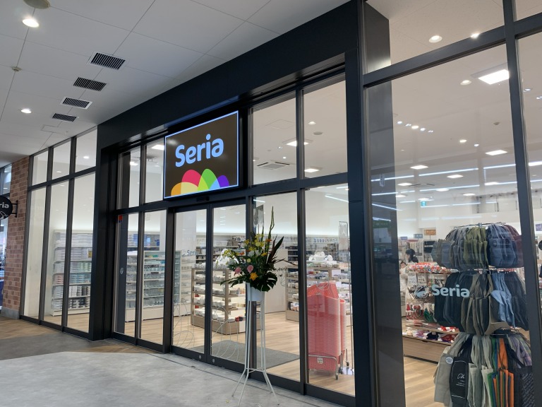 サザンモール六甲　セリア