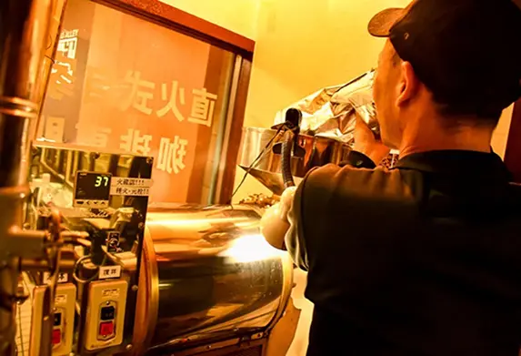 喫茶サンシャイン　焙煎