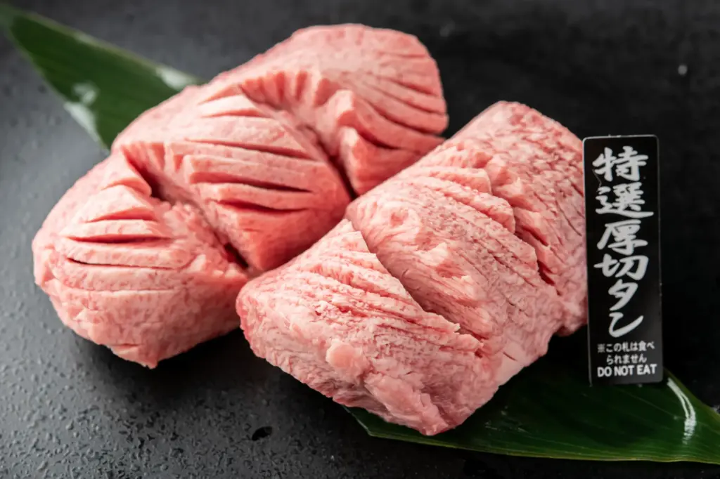 炭火焼肉 鶴兆 江坂店　特製厚切りタン