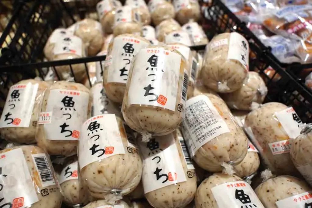 かごしまの魚っち